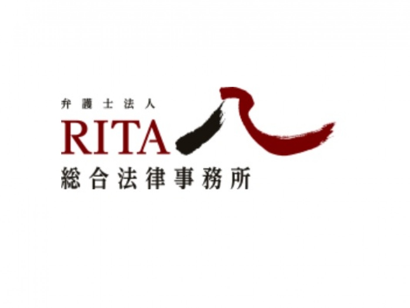 弁護士法人RITA総合法律事務所の求人｜弁護士の転職・求人情報なら「弁護士転職.jp」