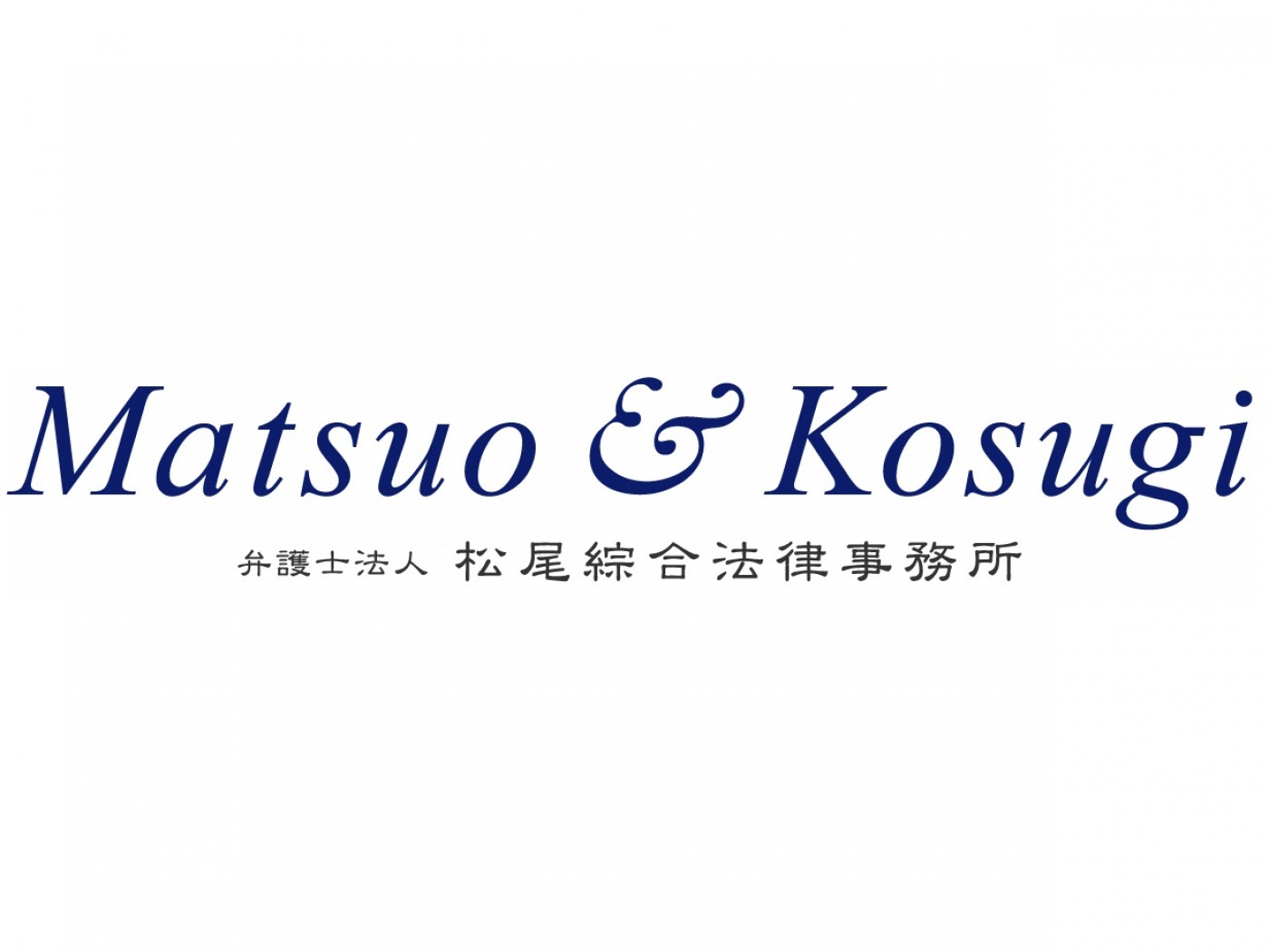 弁護士法人松尾綜合法律事務所の求人｜弁護士の転職・求人情報なら「弁護士転職.jp」