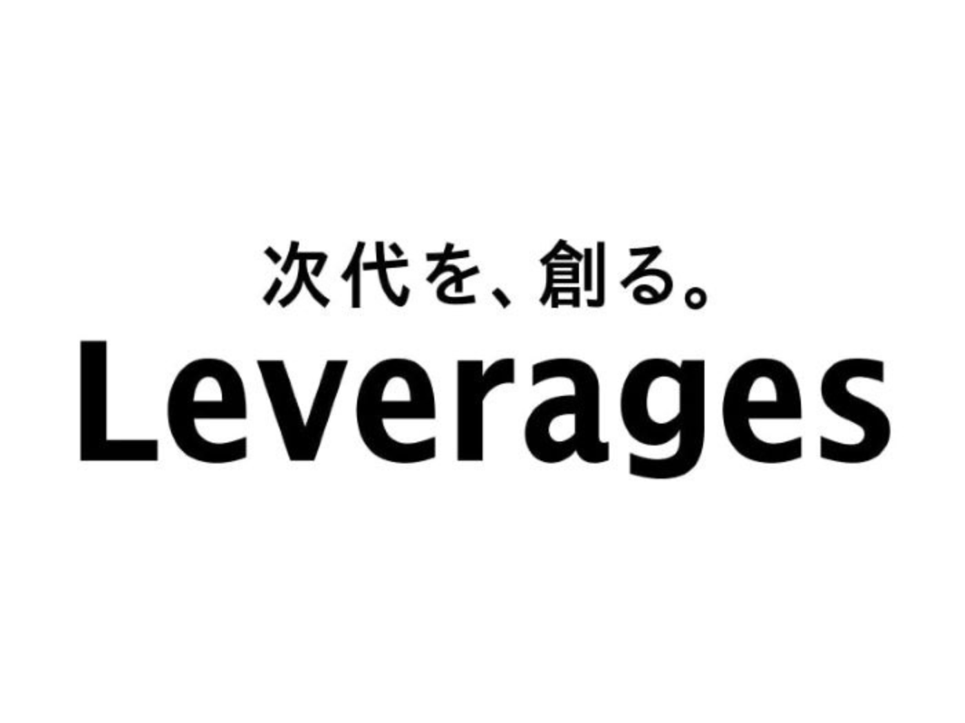 レバレジーズ株式会社の求人｜弁護士の転職・求人情報なら「弁護士転職.jp」