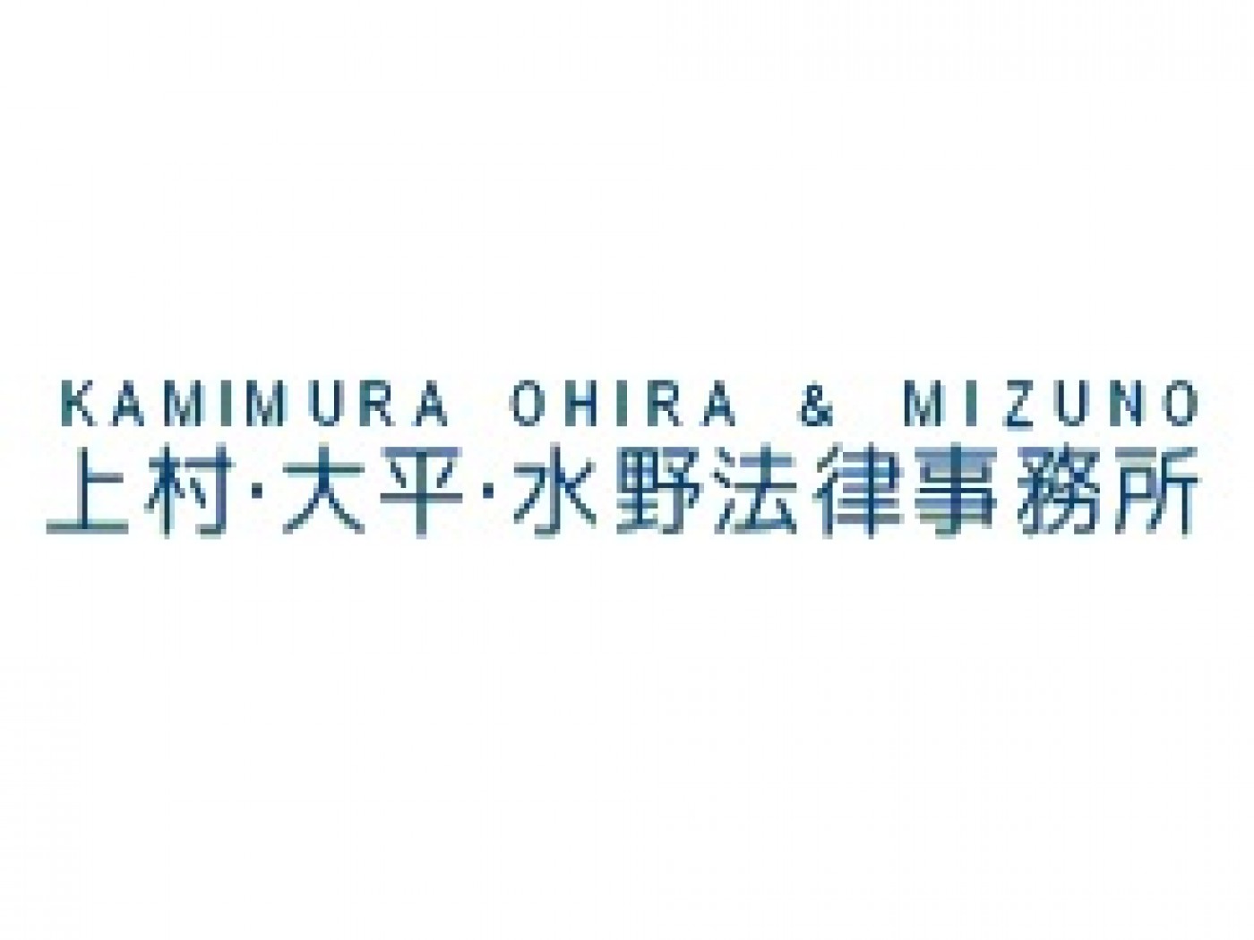 上村・大平・水野法律事務所の求人｜弁護士の転職・求人情報なら「弁護士転職.jp」