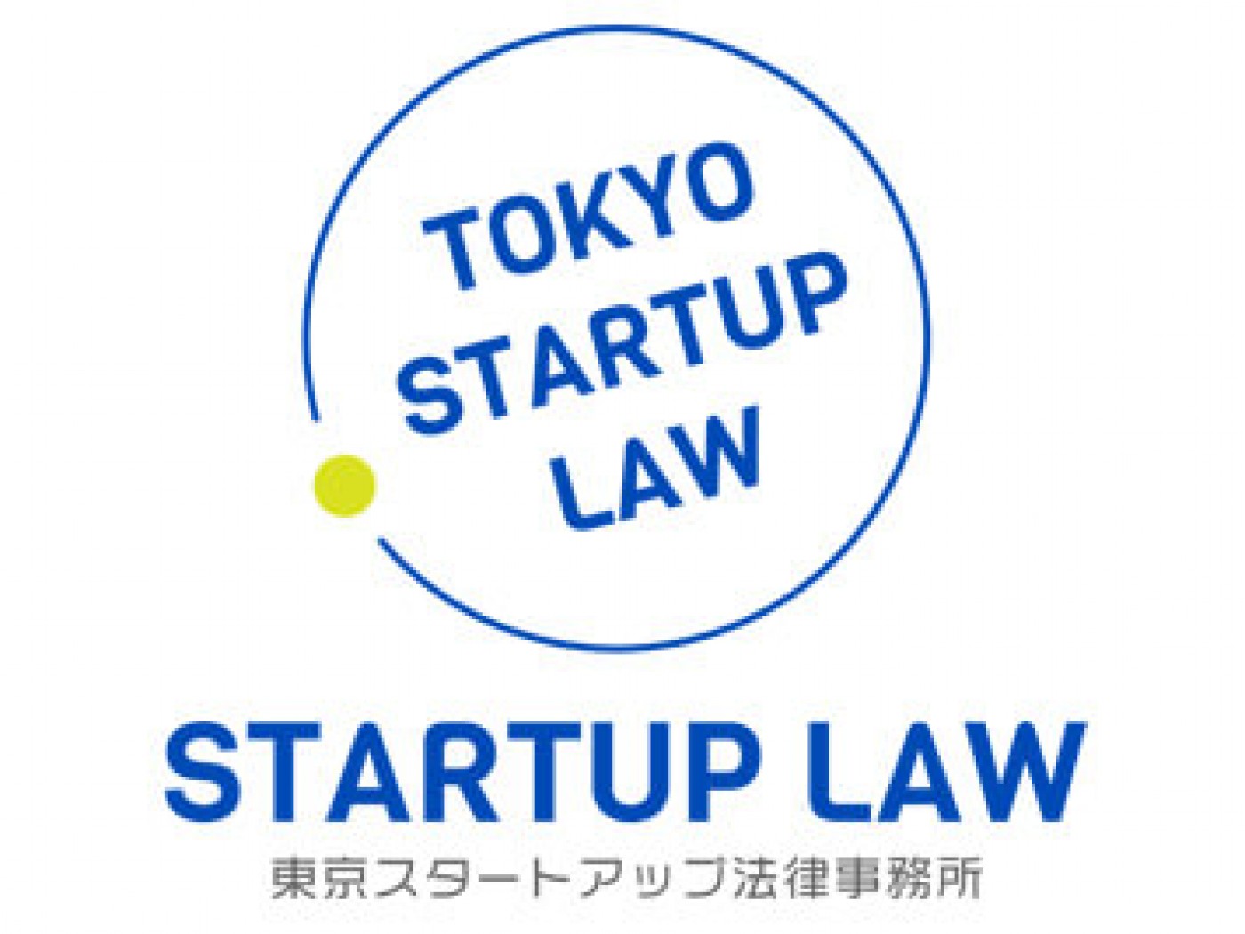 東京スタートアップ法律事務所の求人｜弁護士の転職・求人情報なら「弁護士転職.jp」