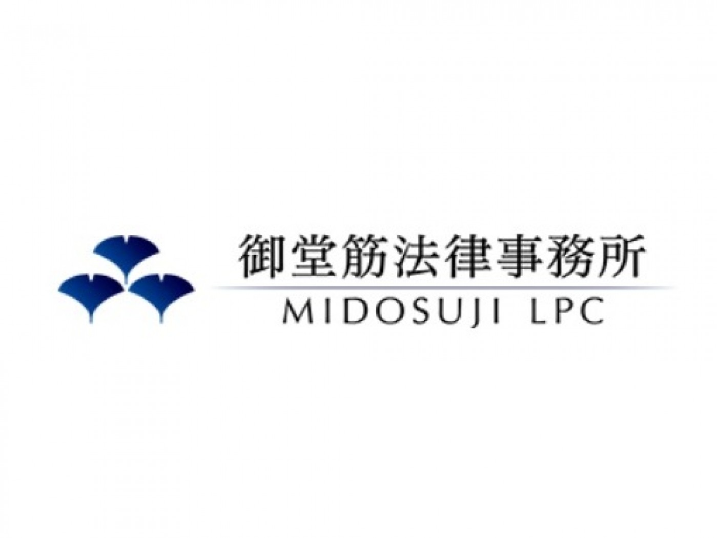 御堂筋法律事務所の求人｜弁護士の転職・求人情報なら「弁護士転職.jp」